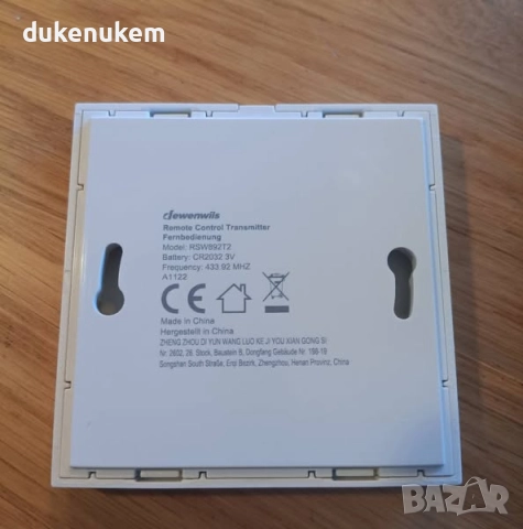 2 бр Безжичен контакт с дистанционно 16A / 3500W, 30 м обхват, снимка 11 - Друга електроника - 52410912