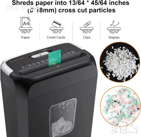 Шредер Bonsaii , 6-лиса, кръстосано рязане, снимка 3 - Друго - 48492511