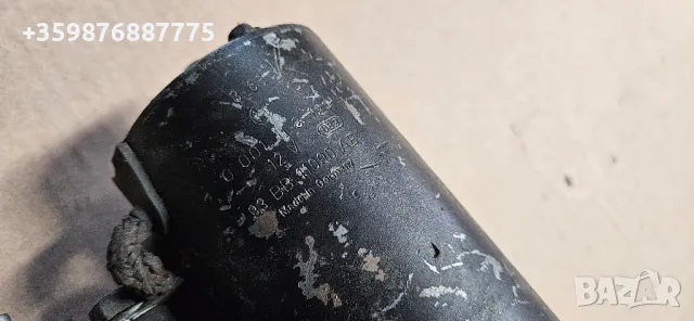 Нов Оригинален Бош стартер Ескорт Мондео Форд , снимка 2 - Части - 48475598