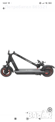 Електрическа тротинетка KUGOO Kirin G1, Максимална скорост 40 км/ч., снимка 7 - Велосипеди - 52465550