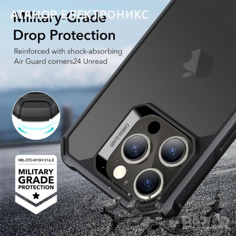 ESR Air Armor Case - хибриден удароустойчив кейс за iPhone 15 Pro Max, снимка 3 - Калъфи, кейсове - 44213162