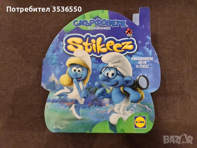 Stikeez 3 броя недовършени, снимка 7 - Игри и пъзели - 49885830