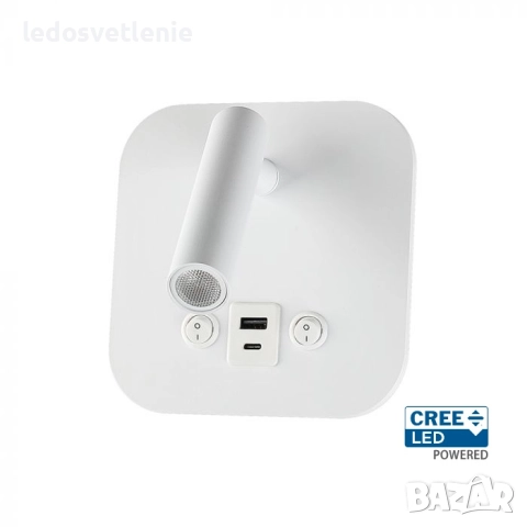 LED 8W Хотелска Стенна Лампа с Двустранно Осветяване V-tac за над Нощен шкаф в Спалня с USB и USB C , снимка 2 - Лампи за стена - 51553154