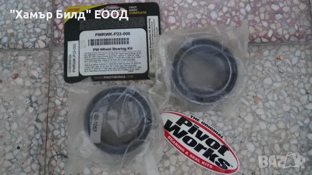 Лагер главина ATV Polaris Sportsman, Scrambler, RZR - WE301438, 25-1628 , снимка 11 - Части - 53914198