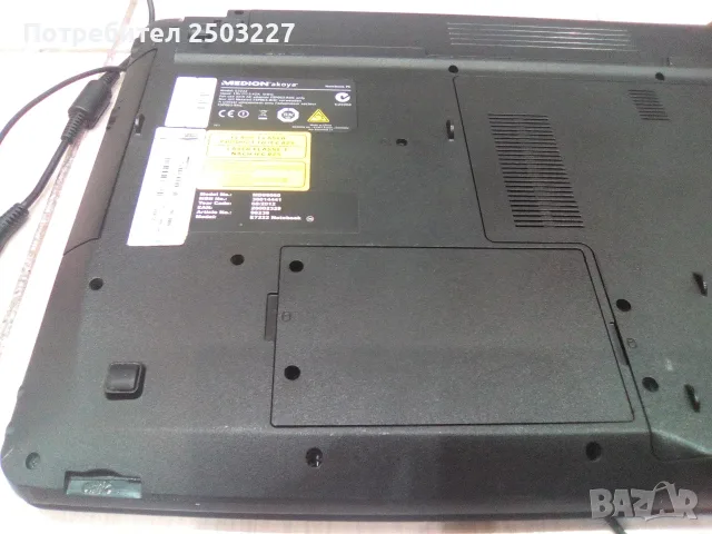 Лаптоп MEDION AKOYA NOTEBOOK E 7222 - четири процесора, снимка 14 - Лаптопи за работа - 55966407