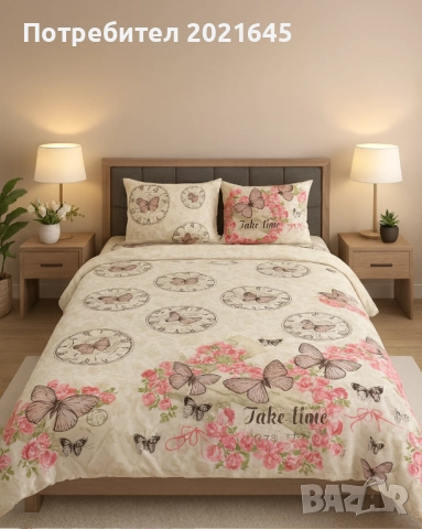 Спален комплект на ниска цена  , снимка 10 - Спално бельо - 52475186