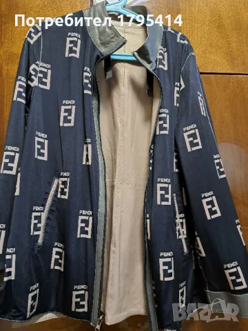 Дамско кожено яке