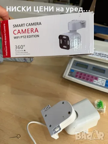 WI-FI PTZ КАМЕРА 5MPX, ЦВЕТНО НОЩНО ВИЖДАНЕ