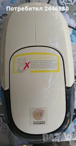 Кафе машина с капсули Бош, снимка 2 - Кафемашини - 49187194