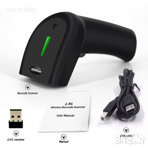 ANIMABG Безжичен лазерен баркод четец QR Data Matrix (скенер)