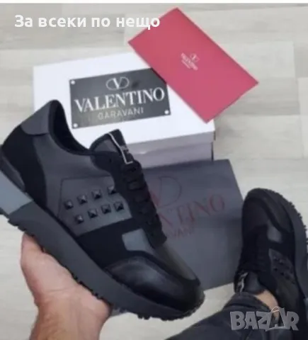 Мъжки маратонки Valentino