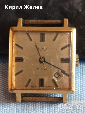 Стар механичен часовник СЛАВА СССР позлатен Au 20 работи за КОЛЕКЦИЯ 31246, снимка 2 - Антикварни и старинни предмети - 54119205