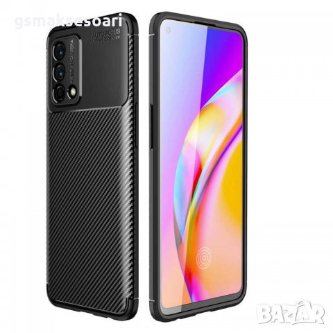 Oppo A74 - Удароустойчив Кейс Гръб FIBER, снимка 1