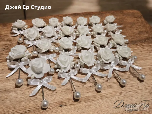 Сватбени бутониери , снимка 3 - Сватбени аксесоари - 48886213