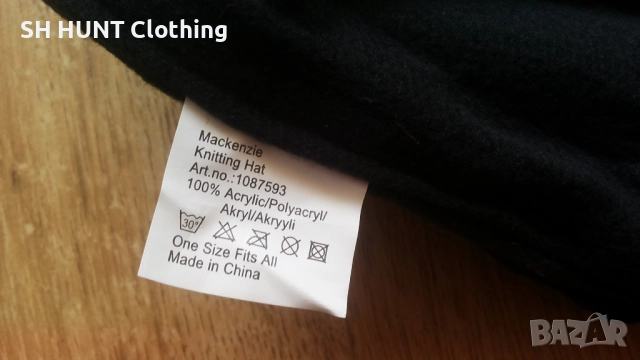Mackenzie Knitting Winter Signal Hat 3M Insulation размер One Size зимна сигнална шапка - 1657, снимка 11 - Екипировка - 52805084