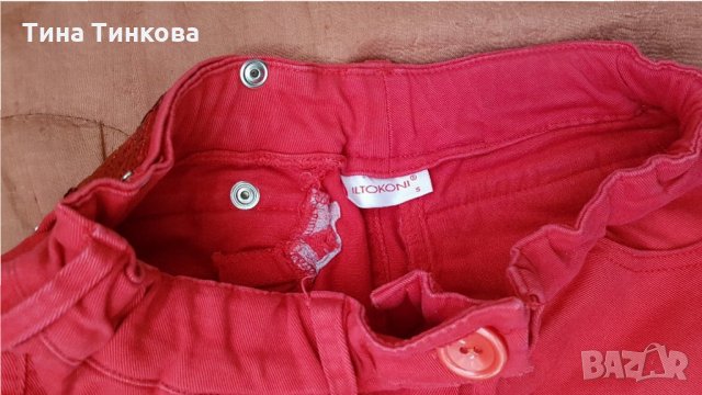 Червена пола Илтокони ILTOKONI, снимка 3 - Поли - 30731171