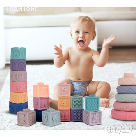 Сензорни играчки за бебе, снимка 4 - Други - 40800901