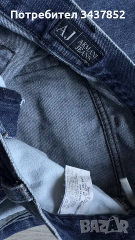 Оригинални винтидж дънки Armani Jeans – Made in Italy, Размер 42 (M), снимка 5 - Дънки - 56235652