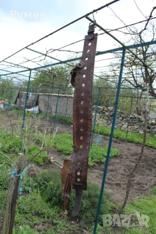 Силях (хайдушки колан)