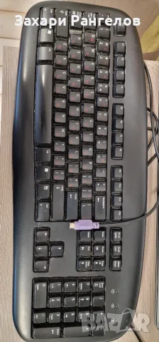 ⌨️ Четири клавиатури Logitech, Delux и Мултимедийна – поотделно или комплект, снимка 4 - Клавиатури и мишки - 56215826