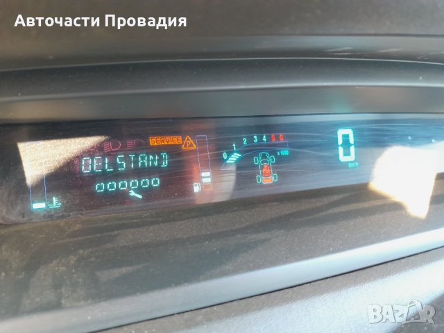 Рено Меган Сценик 1,5 dci, 2004 г на части, снимка 7 - Автомобили и джипове - 38718900