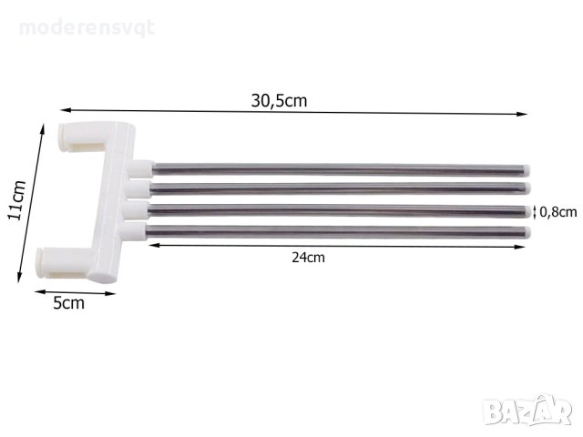 Поставка самозалепваща за кърпи на 4 реда 180 градусова, снимка 7 - Органайзери - 42358070