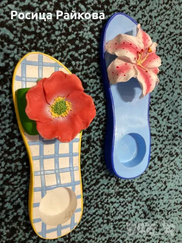 Два  свещника 