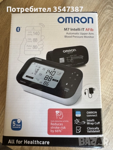 апарат за кръвно omron m7 