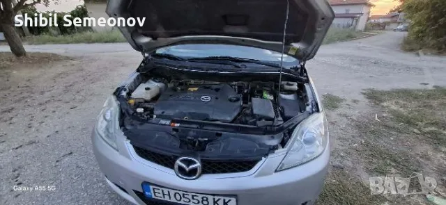 Mazda 5 2.0 Дизел 6+1 , снимка 14 - Автомобили и джипове - 56246303