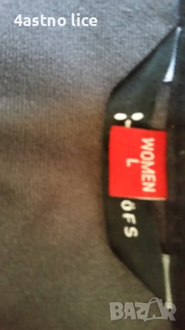 Haglofs windstopper яке, снимка 3 - Якета - 40771472