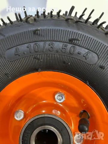 Гуми за мотофреза - НАЙ-НИСКИ ЦЕНИ ! 4x8,4x10,5x10, снимка 4 - Градинска техника - 49892977