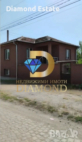 РЕНОВИРАНА Двуетажна къща в село Поповица обл. Пловдив