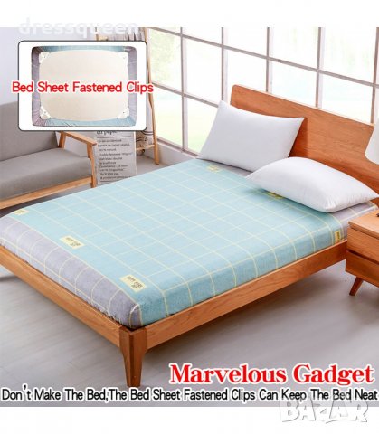 2939 Ластични държачи за чаршафи, тройни, снимка 9 - Спално бельо - 34265232