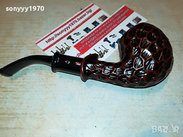 лула за пушене/колекция 1606221057