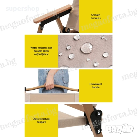 Олекотен Преносим Сгъваем Стол за Градина Къмпинг Плаж Тераса Пикник, снимка 7 - Градински мебели, декорация  - 54168986