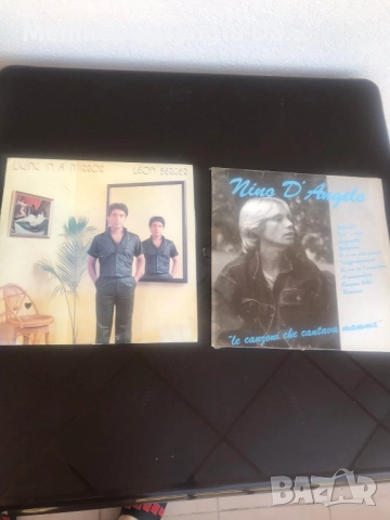 Чисто нови Грамофонни плочи по 10-20 лв на брой , снимка 15 - Грамофонни плочи - 51431839