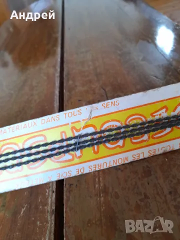 Стара ножовка,ножовки, снимка 3 - Други ценни предмети - 47736877