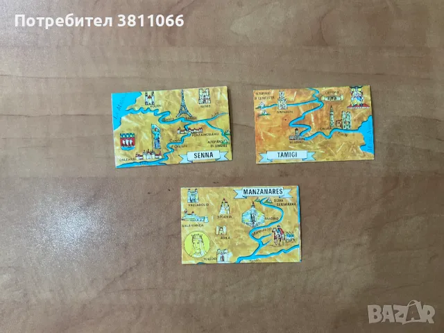 Стикери от стара италианска енциклопедия Tutta europa, снимка 2 - Колекции - 49767621