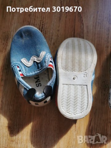 Детски обувки за момче или момиче, снимка 4 - Детски обувки - 42873062