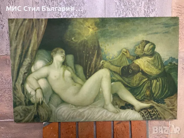 Картина , снимка 2 - Картини - 47902968