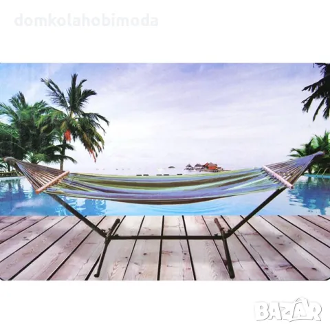 Стойка за хамак, Метална, До 100 килограма, 300х96х105 см