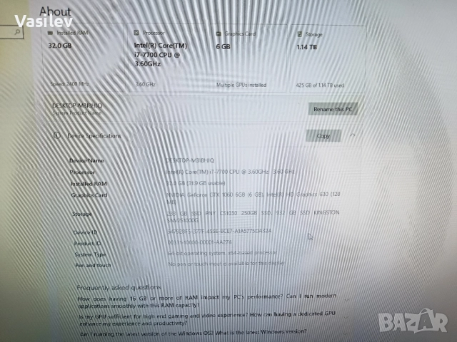 компютър с монитор.интел I7, ram32,видео к.GTX1060,6GB,1TB., снимка 4 - Геймърски - 52099199