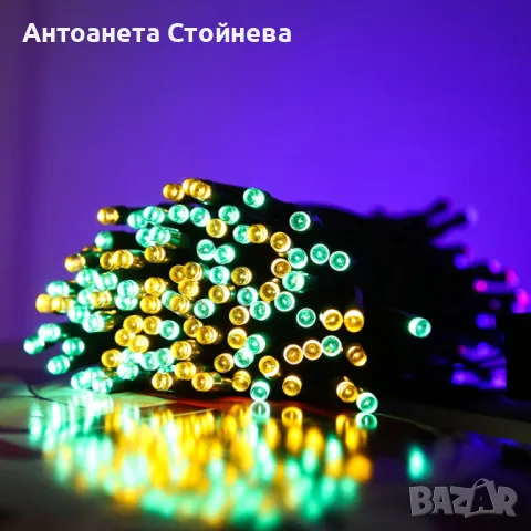 Соларни коледни лампички 12 метра , 100 лампи 5 програми , 4 цвята по избор, снимка 2 - Декорация за дома - 47932176