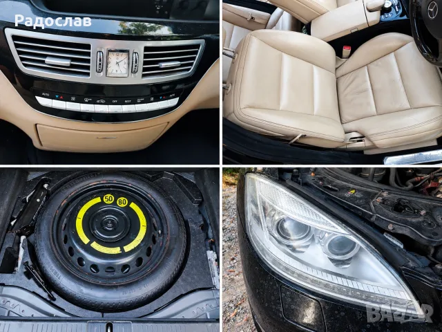 Мерцедес W221  S 350 CDI 258 коня Facelift, снимка 10 - Автомобили и джипове - 56011405