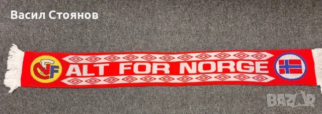 Норвегия / Norway / Norge - шал Umbro, снимка 3 - Фен артикули - 48947323