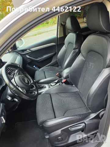 Audi Q3 S-line 4x4 QUATTRO 2. 0 TDI EURO 5B, 177к. с. , РЕАЛНИ КИЛОМЕТРИ, АВТОМАТИК, 7 СКОРОСТИ, снимка 11 - Автомобили и джипове - 55928799