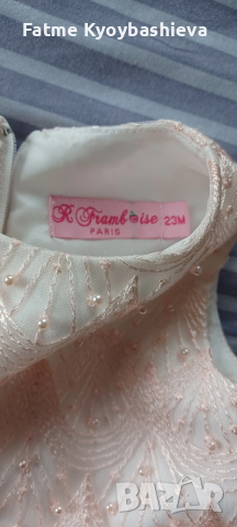 Рокля, снимка 2 - Детски рокли и поли - 54283890