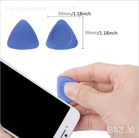 21в 1 отверки за ремонт на мобилни телефони Айфон/IPhone, снимка 3 - Apple iPhone - 50719437