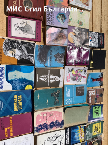 Стари книги, снимка 5 - Антикварни и старинни предмети - 36396587