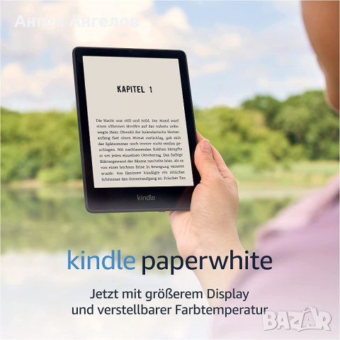 Нов Kindle Paperwhite 5 - 2021 г., 6,8", 16 GB, 300 ppi, водоустойчив, топ цена!, снимка 3 - Електронни четци - 37520941